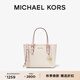 MICHAEL KORS邁克高仕 MK Jet Set  travel 女士迷你老花托特包 香草白/淺粉色 640 迷你