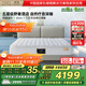 金可兒（Kingkoil）威斯丁酒店款乳膠席夢(mèng)思彈簧床墊繁星A AIR床墊1.8*2米軟硬適中