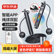京東京造 智能計數跳繩勒洛 無(wú)繩成人負重減肥健身 變色呼吸燈 學(xué)生中考試