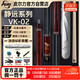 皮爾力（PERI））臺球桿中式黑八追分九球桿黑8桌球桿十六彩大頭桿靜遠VK-02