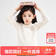 笛莎（DEESHA）童裝女童上衣2025秋兒童搖粒絨糖果色半高領(lǐng)長(cháng)袖T恤 米色84 165