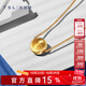 謝瑞麟（TSL）18K金項鏈女時尚貓眼珠K黃鎖骨套鏈送女友BE538 K金項鏈