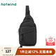 熱風(fēng)（Hotwind）男士背包25年春季新款休閑豎版斜挎包男士胸包休閑斜挎包男 01黑色 F