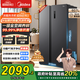 美的（Midea）607升冰箱變頻一級能效節(jié)能省電對開門雙開門風(fēng)冷家用風(fēng)冷無霜智能電冰箱 BCD-607WKPZM(E)