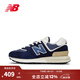 NEW BALANCE NB 574系列新款舒適耐磨休閑運動(dòng)跑步鞋男女款藍白 U574LGBB U574LGBB-D 43 (腳長(cháng)27.5cm)