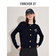 FOREVER21針織開(kāi)衫女2025年秋季新款學(xué)院風(fēng)絞花長(cháng)袖針織開(kāi)衫外套女 藏藍色 S