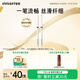 悅詩(shī)風(fēng)吟（Innisfree）棕色眼線(xiàn)膠筆精細持久【有效期至2026年10月7日】