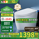 SKJ智能馬桶無(wú)水壓限制衛浴泡沫盾全自動(dòng)一體機輕音沖水坐便器-601 標配版【腳觸沖水/不限水壓】 250/300/350/400坑距 下單備注