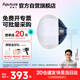 愛(ài)圖仕（Aputure）Lantern 65球形快裝柔光箱直播間拍照錄像便攜柔光箱攝影棚專(zhuān)用65cm燈籠罩