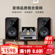 諾普聲（Nobsound）TAP-525 藍牙音箱迷你音響低音炮無(wú)線(xiàn)2.1膽機USB音箱組合 諾普聲TAP-525組合