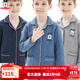 巴布豆兒童睡衣秋冬加厚保暖長(cháng)袖純棉家居服套裝男童寶寶中大童裝 【3層夾棉】 深藍6542 160 參考身高150-160