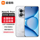 小米紅米note15 Pro+ 新一代小金剛第四代驍龍7s  龍晶玻璃十倍抗摔 IP68防水新品上市 雪松白 12GB+256GB 官方標配