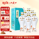 西鳳酒 國花瓷10年紀念版 52度 500ml*6瓶 整箱 鳳香型白酒 雙11鉅惠