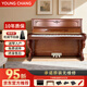 YOUNGCHANG英昌韓國原裝進(jìn)口二手鋼琴家用立式鋼琴考級成人兒童初學(xué)演奏U121英昌鋼琴 U121FBX考級適用【高121 柚木色】