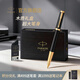 派克（PARKER）【熱門商品】生日禮物鋼筆墨水筆高端禮盒卓爾男士簽字商務(wù)送禮輕奢禮品禮贈(zèng)朋友高檔上岸禮物 精英睿智黑金夾墨水筆&高檔木盒