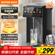 蘇泊爾（SUPOR）5L大容量 電熱水壺燒水壺開(kāi)水壺電水壺 飲水機電熱水瓶 家用智能保溫恒溫 316L不銹鋼SW-50T822PRO