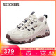 斯凱奇（Skechers）云嶼戶(hù)外登山鞋女2025秋新品休閑厚底徒步鞋減震耐磨180128