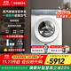 西門(mén)子（SIEMENS）iQ500小幸熨超氧洗衣機10kg大容量超博平嵌變頻滾筒洗衣機空氣洗蒸汽除皺深層凈洗智能投放 【2025重磅新品】WG54K7D00W