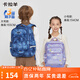 卡拉羊書(shū)包小學(xué)生超輕戶(hù)外出游背包1-3-6年級兒童減負男女孩休閑雙肩包