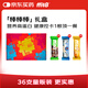 ffit8燕麥蛋白棒谷物棒能量代餐棒 飽腹控卡高纖維零食【36支禮盒裝】