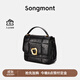 Songmont山下有松中號巧克力包新款頭層牛皮單肩鏈條小方包 黑色 現貨