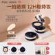袋鼠媽媽燕窩臻顏鮮潤氣墊霜準孕婦CC霜自然色護膚專(zhuān)用彩妝含替換芯
