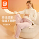 芬也（FENYE）孕婦睡褲秋冬家居褲可調節加厚法蘭絨托腹褲孕期暖暖褲 粉XL