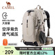 駱駝（CAMEL）登山包戶(hù)外背包旅行背包登山雙肩包徒步背包 2S04001A 卡其