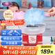 NOSTALGIA ELECTRICS棉花糖機七夕禮物兒童節(jié)禮物女孩家用DIY全自動家用小孩子彩糖制作機擺攤兒童生日禮物