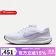 耐克（NIKE）官方跑鞋女鞋2025夏季新款JOURNEY RUN運動(dòng)鞋休閑鞋輕便跑步鞋 FJ7765-113 38