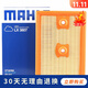 馬勒 空氣濾芯/濾清器/空濾適用 大眾速騰 1.2T/1.4T(15至25款)
