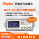 同惠（Tonghui）TH2817B+TH2817C+型LCR數字電橋、濾波器平衡測試 TH2817B+（帶列表掃描功能）