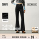 森馬（Semir）[陳都靈同款]牛仔褲女復古時(shí)尚港風(fēng)合體喇叭褲103124124016A