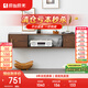 原始原素 實(shí)木電視柜北歐橡木壁掛電視柜客廳家具 1.6米 黑胡桃色 H7082