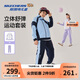 Skechers斯凱奇秋季新款童裝兒童時尚撞色休閑運動外套長褲套裝L325K003