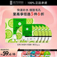 絲芙蘭保濕細致毛孔面膜 黃瓜 5片/盒 滋養肌膚補水護膚