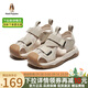 暇步士（Hush Puppies）童鞋女童涼鞋2025夏季兒童鞋男童包頭洞洞鞋戶(hù)外鏤空休閑沙灘涼鞋 HP3217米色 28 鞋內長(cháng)17.9cm