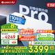 格力空調(diào) 云錦Pro 1.5匹 (云錦三代升級款) 超一級能效 變頻冷暖 Ai節(jié)能空調(diào)掛機官方正品家電國家補貼 1.5匹 一級能效 云錦Pro【新品上市】