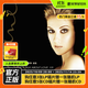 官方正版 席琳迪翁 說(shuō)愛(ài)  Let's Talk About Love 1997年第5張英語(yǔ)專(zhuān)輯 Céline Dion CD唱片+歌詞本