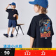 LEVI'S李維斯童裝兒童短袖t恤2025夏季涼感面料男女童短t上衣 黑美人
