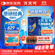 【原研藥】萬(wàn)艾可 Viagra 枸櫞酸西地那非片 100mg*12片/盒 男科用藥 小藍片 27年品質(zhì)守護