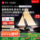石頭A30 Pro Ultra泡沫洗地機AI全向助力25000pa 95℃自清潔吸拖洗一體拖地機器人掃地機吸力神器