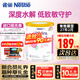 雀巢（Nestle）英國版肽敏舒恩敏舒深度水解氨基酸奶粉含HMO嬰幼兒無敏配方奶粉 捷克版荷蘭產(chǎn)地肽敏舒2段400g 1罐裝