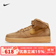 耐克（NIKE）官方男鞋女鞋 春季新款運動(dòng)鞋AF1空軍一號小麥色中幫板鞋休閑鞋 DJ9158-200 44.5