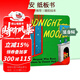 英文原版 Goodnight Moon 月亮晚安 紙板書(shū) 60周年紀念版 吳敏蘭廖彩杏書(shū)單 經(jīng)典繪本 Margaret Wise Brown逃家小兔同作者 綠山墻
