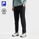 FILA 斐樂(lè )官方男裝針織長(cháng)褲2025冬季健身運動(dòng)簡(jiǎn)約基礎直筒褲 深黑-BK L 175/84A/L