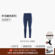 愛(ài)慕先生【含羊毛雙層加厚】加絨加厚長(cháng)褲男士保暖秋褲/長(cháng)袖秋冬NS73C942 NS73C942深藍色-褲子 L (170)