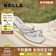 百麗（Belle）小福蝶水鉆蝴蝶夾腳拖女商場(chǎng)款粗跟增高拖鞋D6E1DBT5 銀色 37 (235mm)