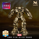 銅師傅 反浩克裝甲1.0 小號 漫威系列限量手辦銅擺件生日禮物