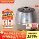 福庫（CUCKOO）電飯煲韓國原裝進(jìn)口家用電飯鍋可預約IH電磁加熱中韓英智能語(yǔ)音真高壓自動(dòng)洗滌不粘鍋 CHXS1088FS 5L